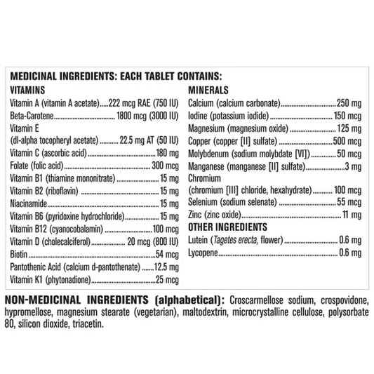 Kirkland Signature 男士50+ 綜合維生素|365粒