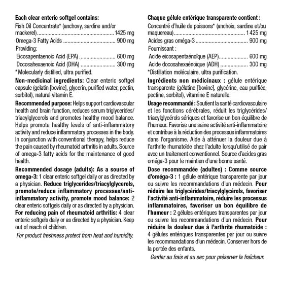 Webber Naturals 三倍濃度 Omega-3 魚油 200粒