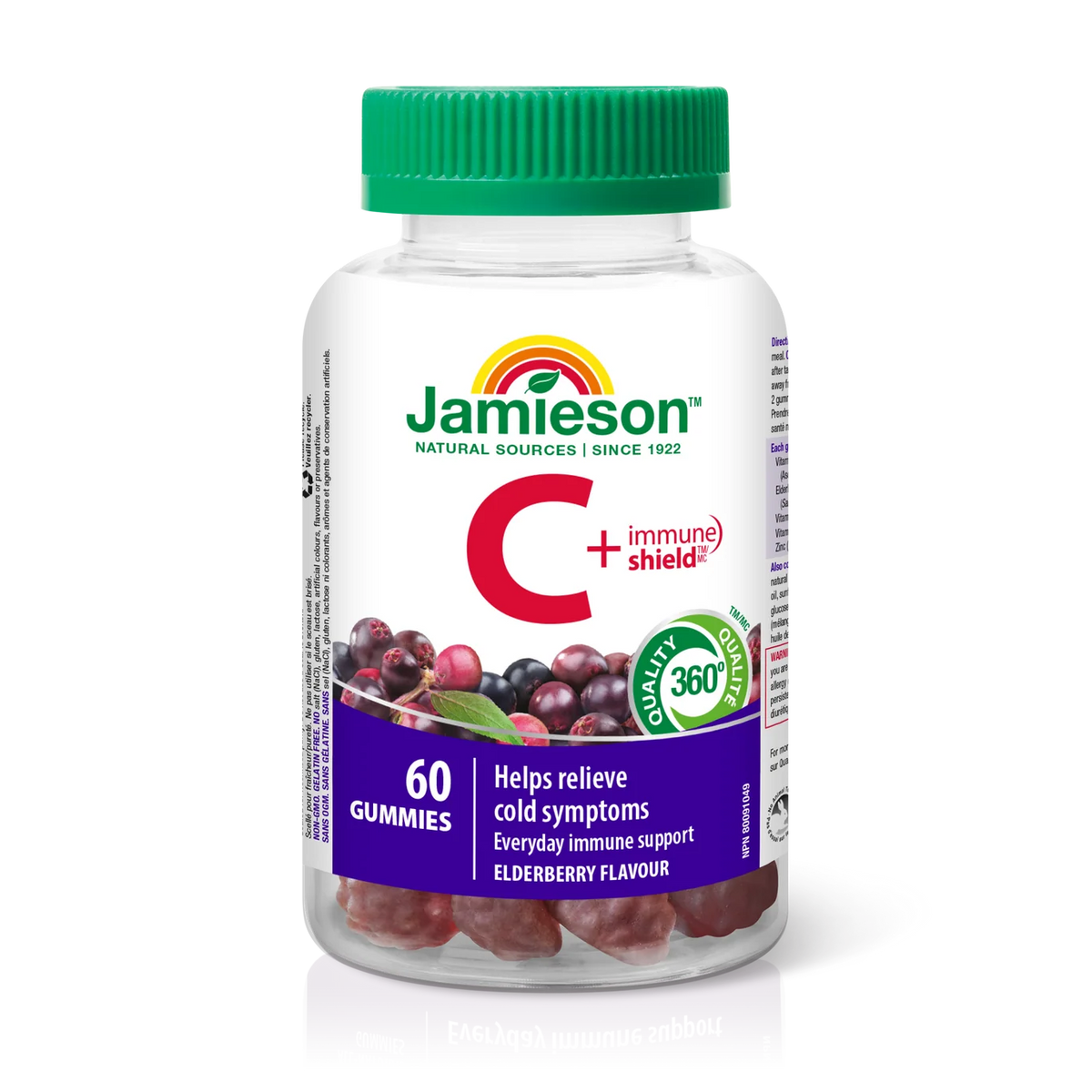 Jamieson 維他命 C + 免疫防禦軟糖｜60 粒