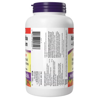 Webber Naturals －南非醉茄加鎂 ｜200粒
