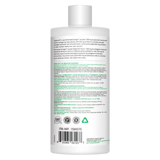 Organika 液體美肌膠原蛋白濃縮配方 1000mg ｜ 850ML