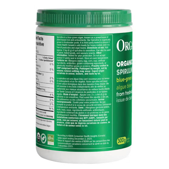 Organika 有機螺旋藻粉 ｜300g