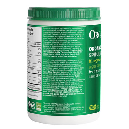 Organika 有機螺旋藻粉 ｜300g