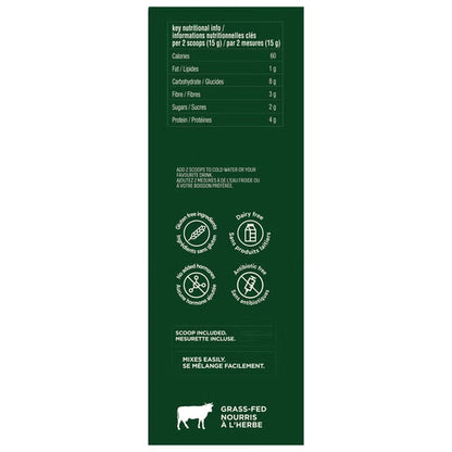 ORGANIKA O1 綠蔬菜+混合鳳梨風味 ｜600g