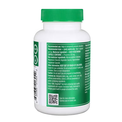 Organika L-茶氨酸膠囊 225mg ｜270粒