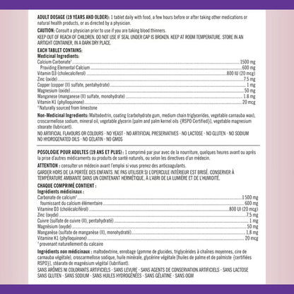 Kirkland Signature 鈣片（連維生素 D3 及礦物質）600毫克、800國際單位 | 500粒裝