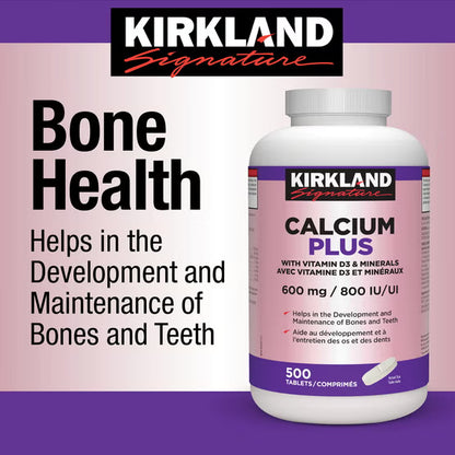 Kirkland Signature 鈣片（連維生素 D3 及礦物質）600毫克、800國際單位 | 500粒裝