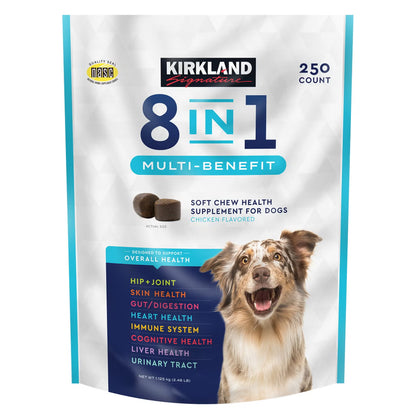 Kirkland Signature 8 合 1 犬用多效軟咀嚼片｜250粒