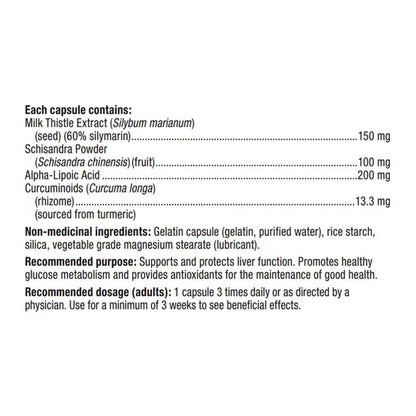 webber naturals 護肝膠囊 195粒