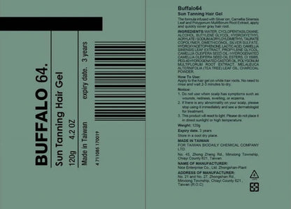 Buffalo 64 靚亮茶炭護髮凝露－深棕色 ｜Natural Hair Dye Gel - Dark Brown