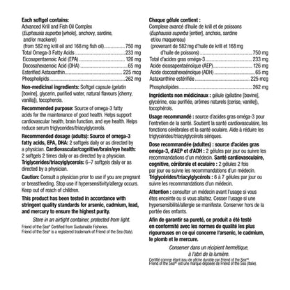 webber naturals 750mg 皇家紅磷蝦油（含蝦紅素）120粒