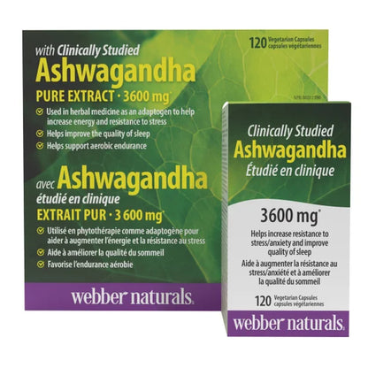 webber naturals 南非醉茄 3600mg 240 粒