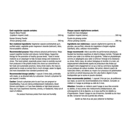 webber naturals 瑪卡能量素膠囊（含人參）300粒