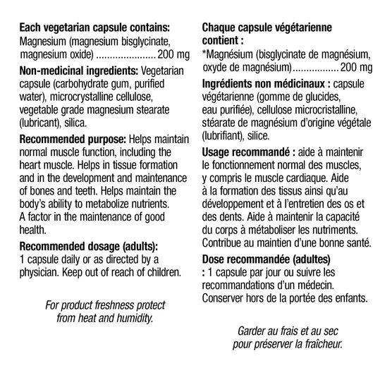 webber naturals 天然鎂甘胺酸200毫克 - 300粒