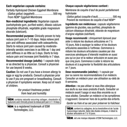 webber naturals NEM 天然蛋殼膜 500mg 100 粒