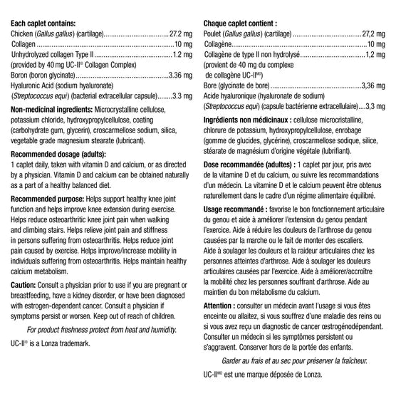 Webber Naturals Triple Action Joint Care 三效關節配方 75粒