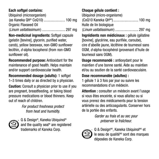 webber naturals 輔酶Q10（泛醇）100mg  200粒