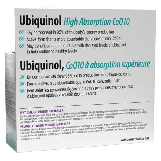 webber naturals 輔酶Q10（泛醇）100mg  200粒