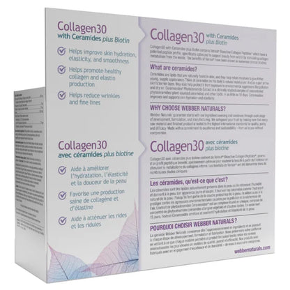 Webber Naturals Collagen30 膠原蛋白 + 神經醯胺 + 生物素配方 200粒