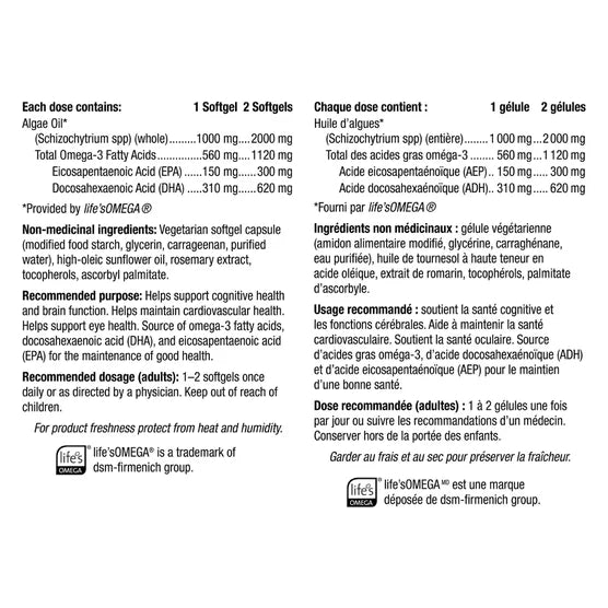 webber naturals 藻類Omega-3 120粒