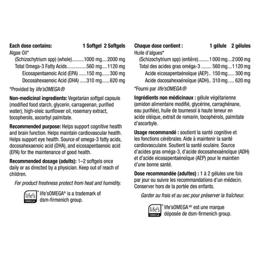 webber naturals 藻類Omega-3 120粒